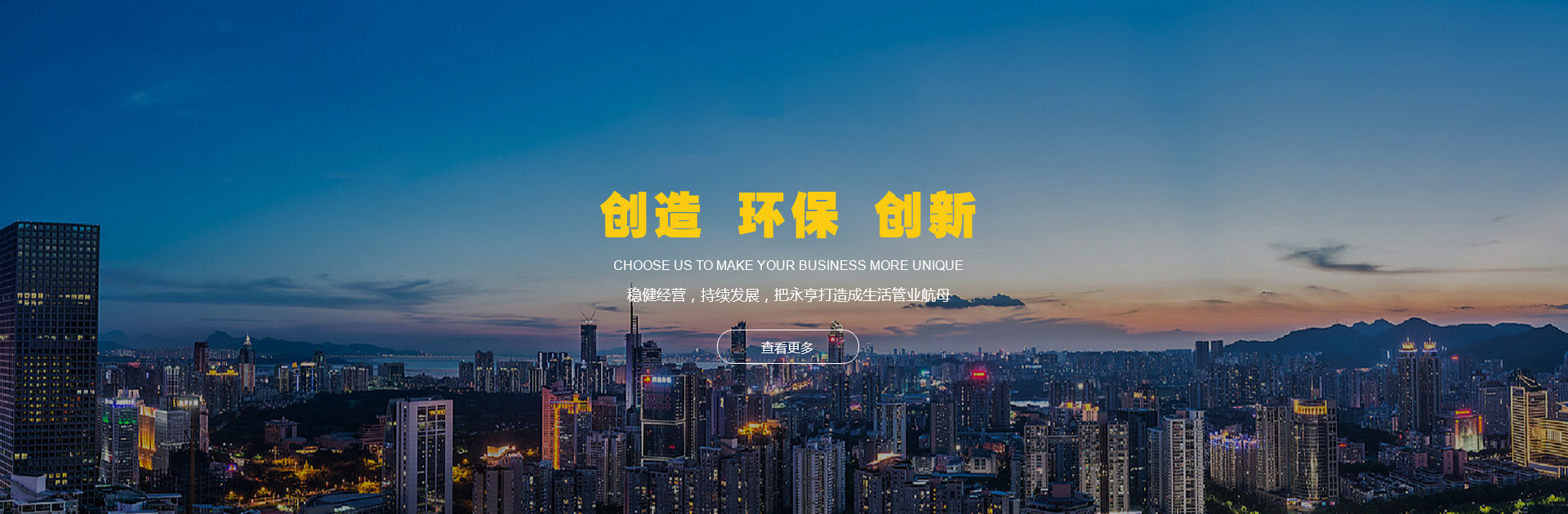 水果视频官网传动设备有限公司